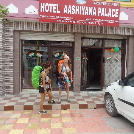 Hotel Aashiyanaa Palace Agra  Extérieur photo